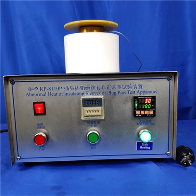 প্লাগ পিনের অন্তরক হাতা জন্য IEC60884-1 তাপ প্রতিরোধের পরীক্ষক