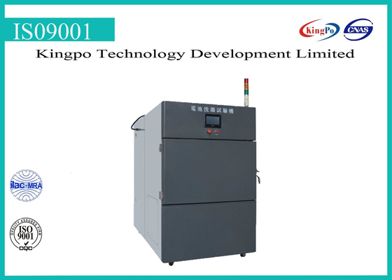 ভালো দাম KingPo Battery Testing Machine / Battery Washing Tester With Calibration Certificate অনলাইন