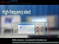 ইলেক্ট্রো সার্জিক্যাল অ্যানালাইজার