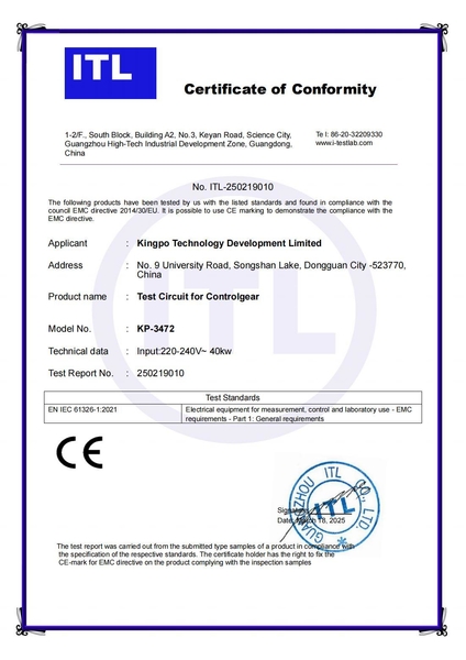 KingPo Technology Development Limited