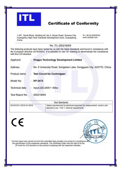 KingPo Technology Development Limited