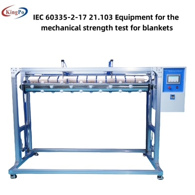 কম্বল যান্ত্রিক শক্তি পরীক্ষা যন্ত্র IEC60335-2-17 চিত্র BB.1 থেকে BB.3
